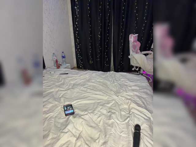 Vai a chattare su millemimi millemimi