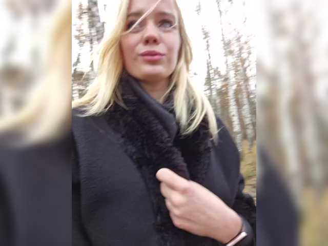 Vai a chattare su BielkA-4 BielkA-4