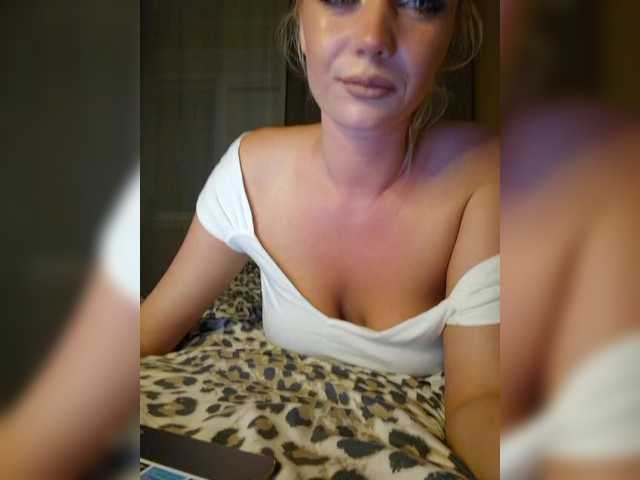 BielkA-4 webcam