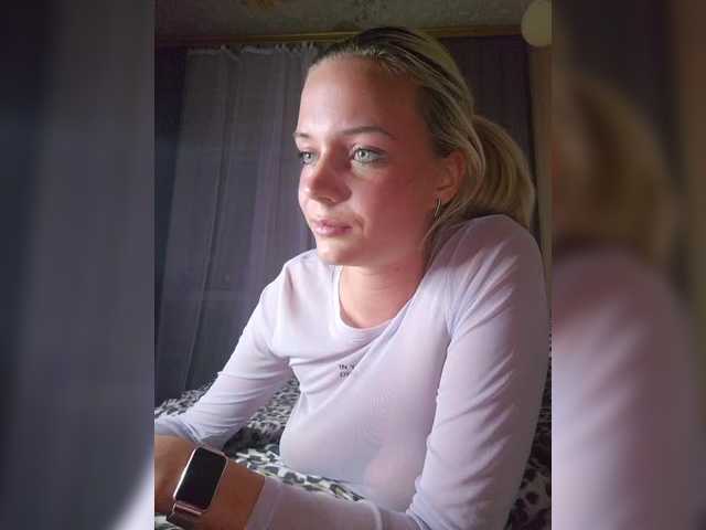 BielkA-4 webcam