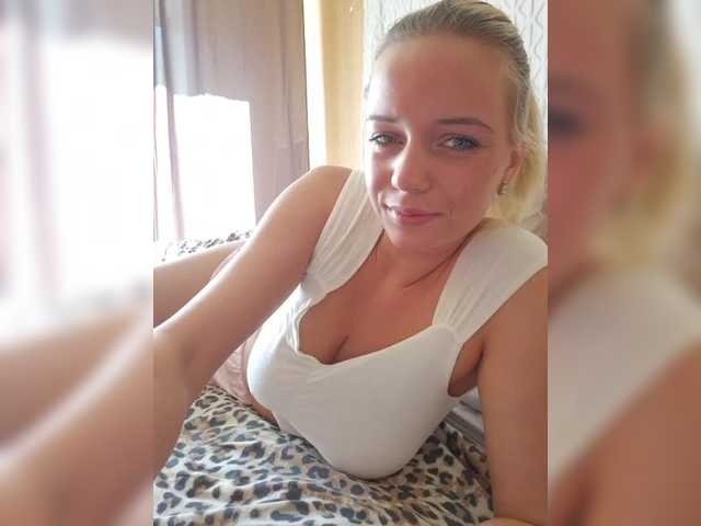 BielkA-4 webcam
