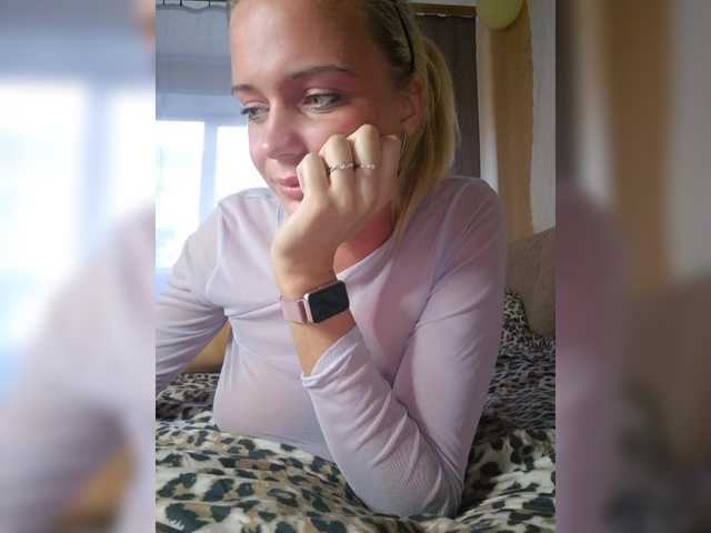 BielkA-4 webcam