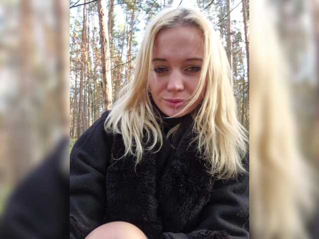 Vai a chattare su BielkA-4 BielkA-4