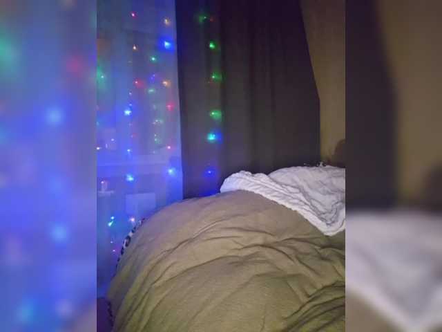 Gratis Live Sexcam mit BielkA-4 BielkA-4