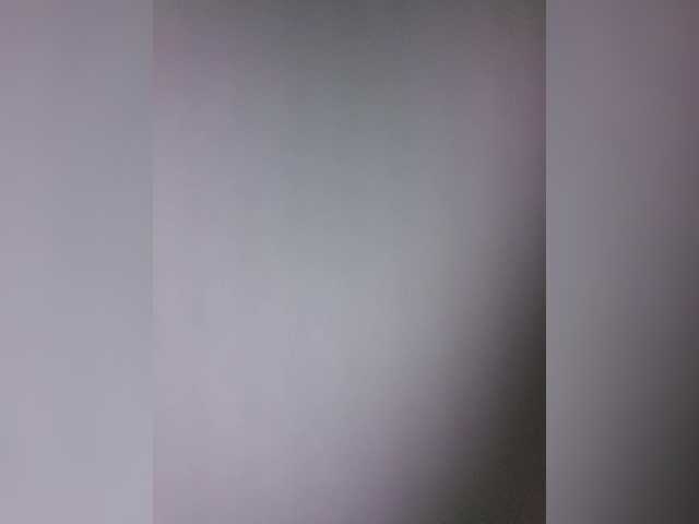 BielkA-4 webcam