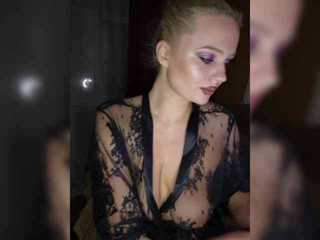BielkA-4 webcam
