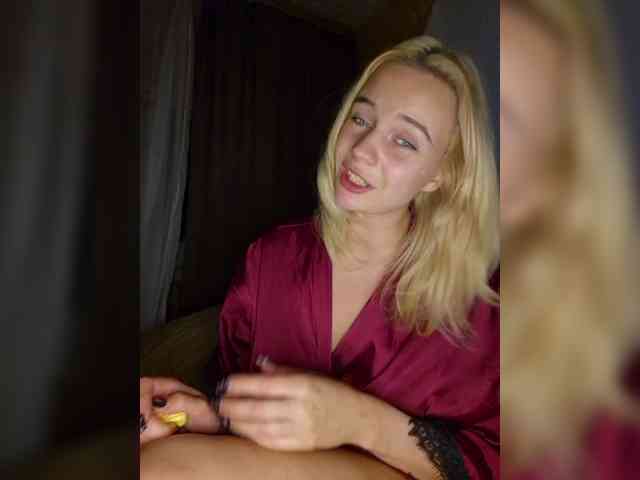 BielkA-4 webcam