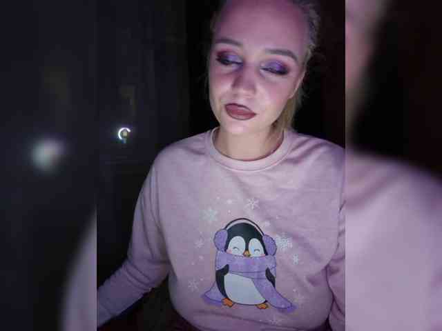 BielkA-4 webcam