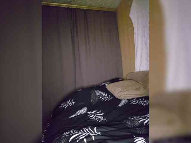 BielkA-4 webcam