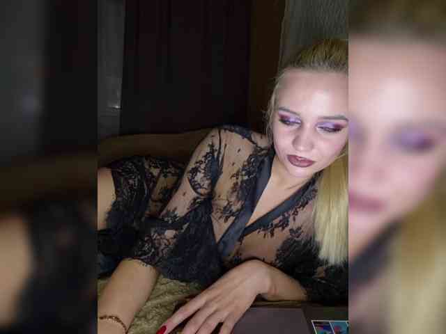BielkA-4 webcam