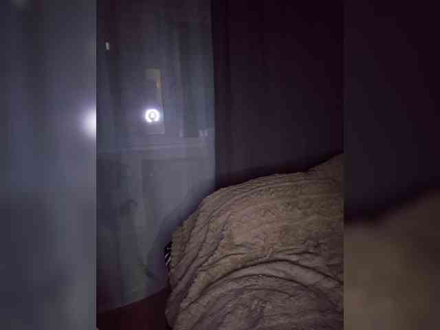 BielkA-4 webcam