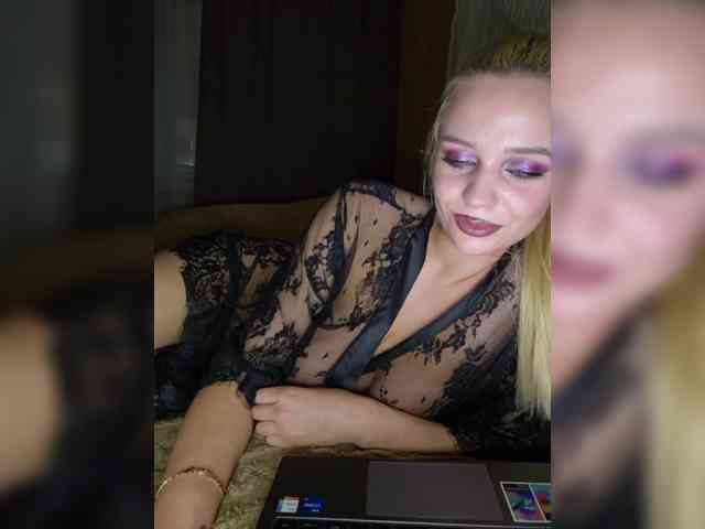 BielkA-4 webcam