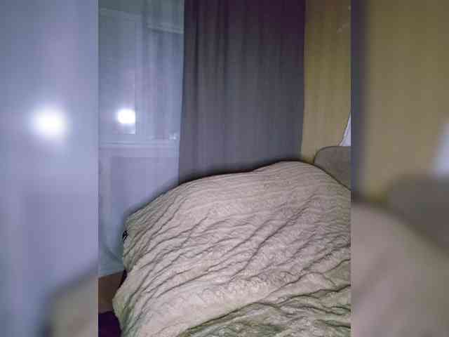 BielkA-4 webcam