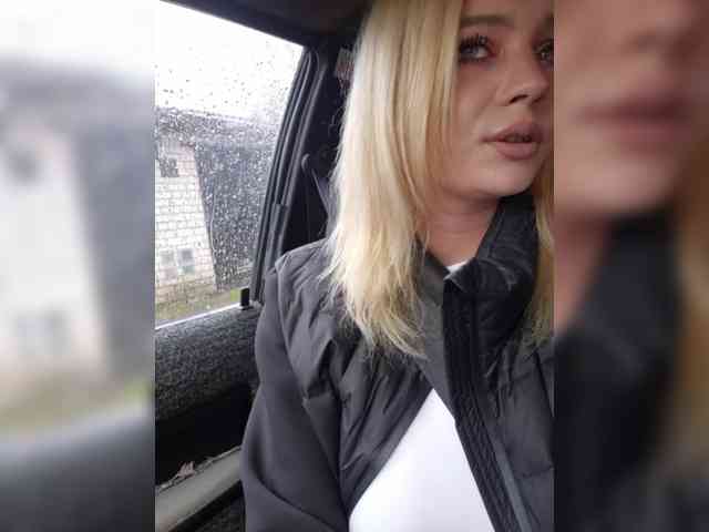 BielkA-4 webcam