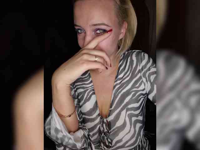 BielkA-4 webcam