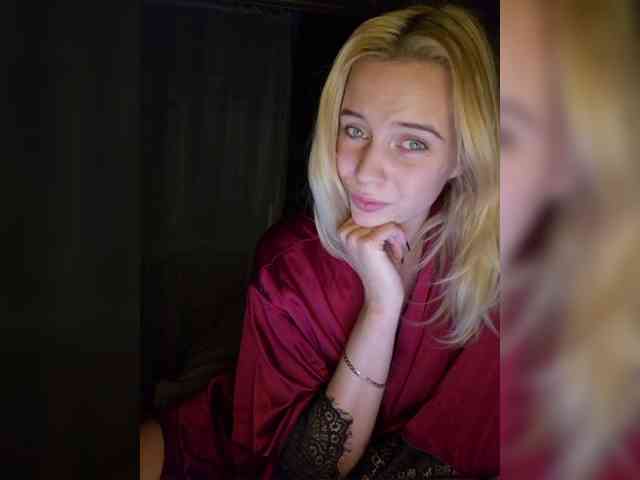 BielkA-4 webcam