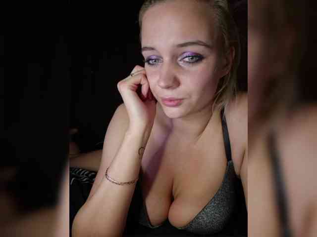 BielkA-4 webcam