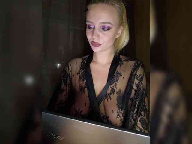 BielkA-4 webcam