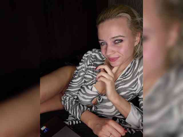 BielkA-4 webcam
