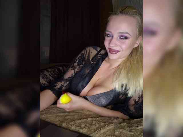 BielkA-4 webcam