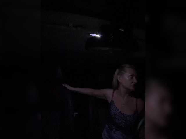 TotheMoonandBack webcam