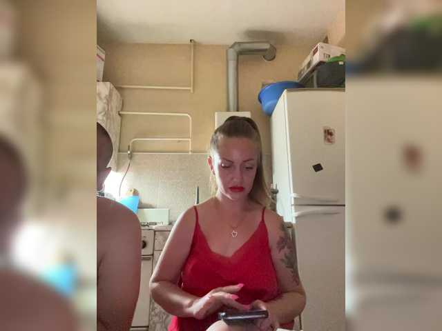 Рунетки: , секс чат бесплатно