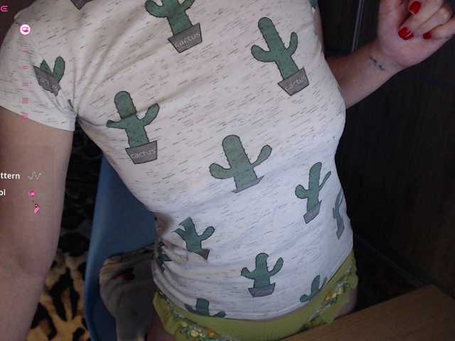 Рунетки: , секс чат бесплатно