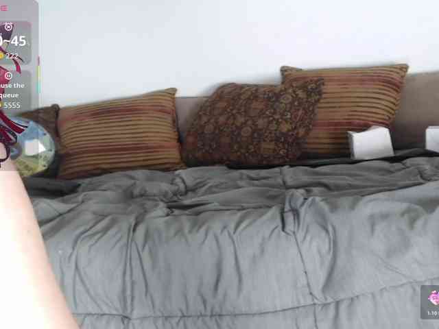Shaybaby webcam