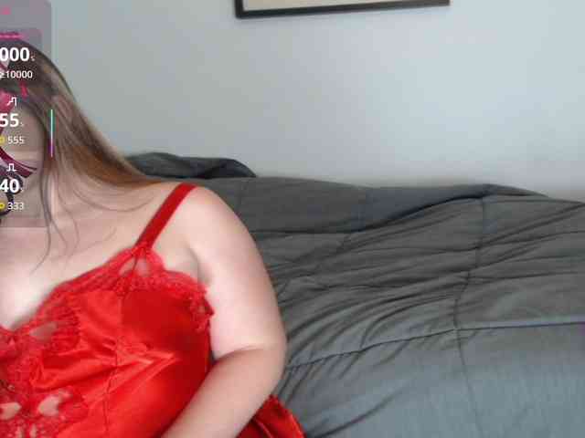 Shaybaby webcam
