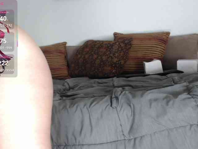 Shaybaby webcam