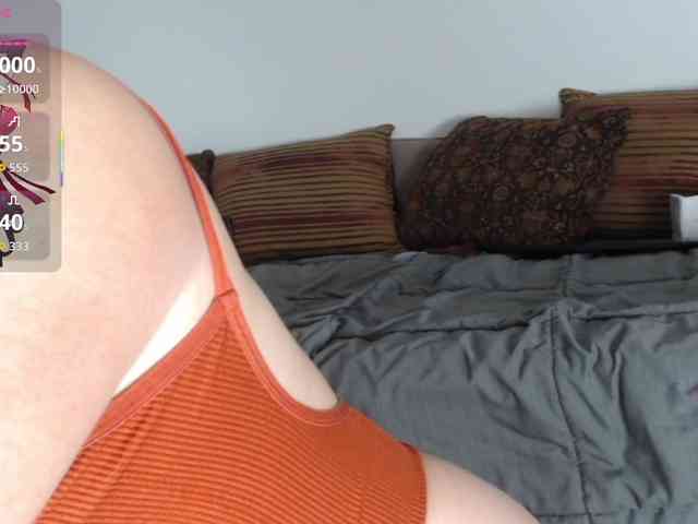 Shaybaby webcam