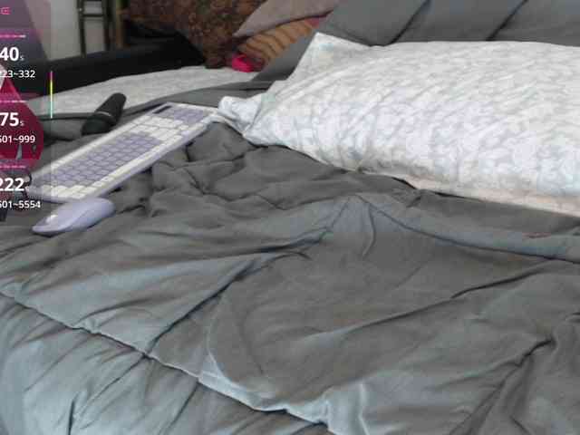 Shaybaby webcam