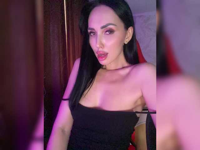 Рунетки: , секс чат бесплатно