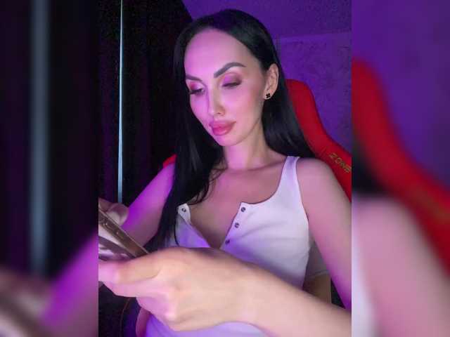 Рунетки: , секс чат бесплатно