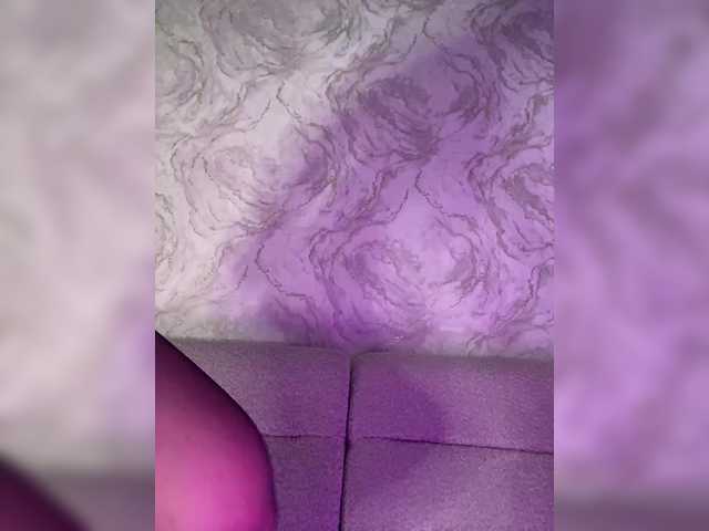 Vai a chattare su AnnaBlackFlame AnnaBlackFlame