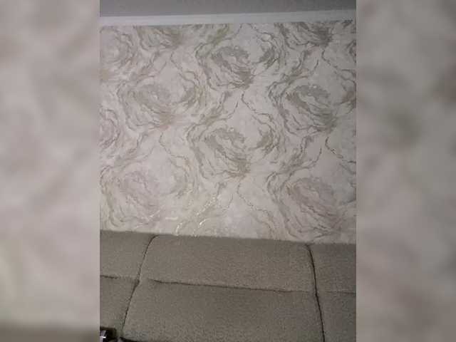 Accedi alla chat con il nickname AnnaBlackFlame AnnaBlackFlame