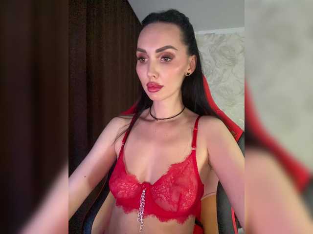 go to chat with Anna-Dzhiganovna