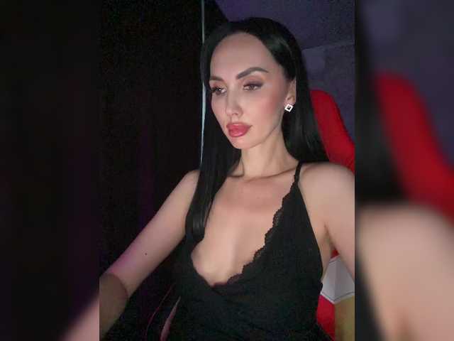 Рунетки: , секс чат бесплатно