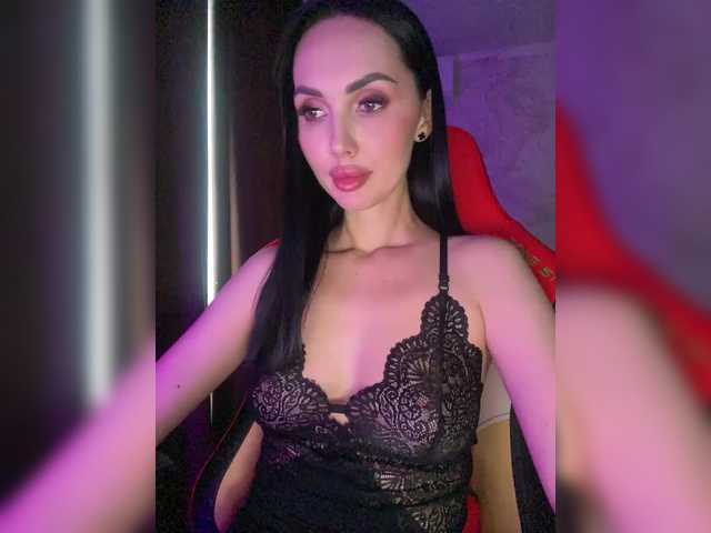 Рунетки: , секс чат бесплатно