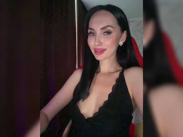 Accedi alla chat con il nickname AnnaBlackFlame AnnaBlackFlame