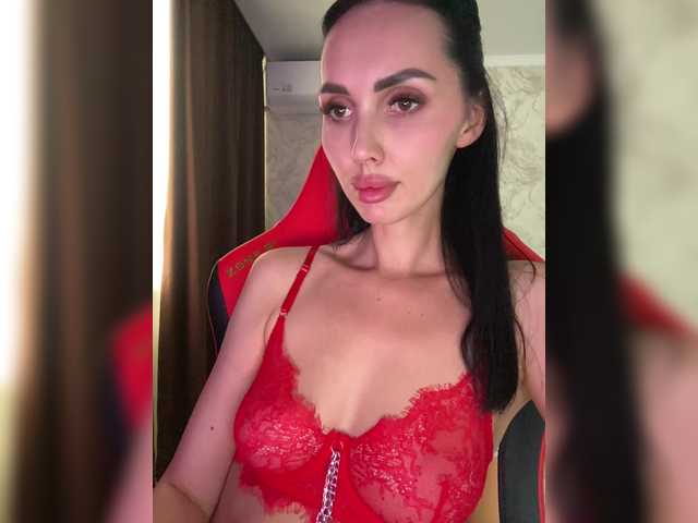 Рунетки: , секс чат бесплатно