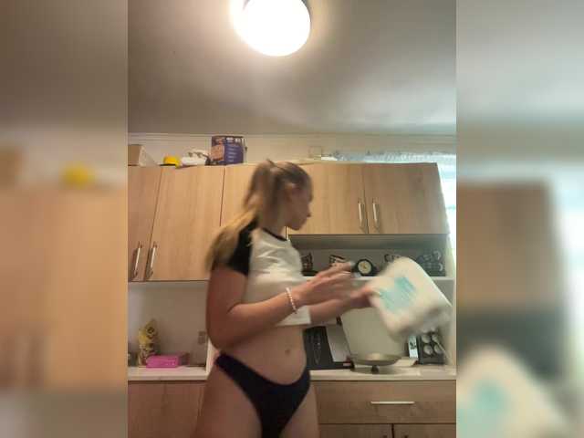 Milana22a webcam
