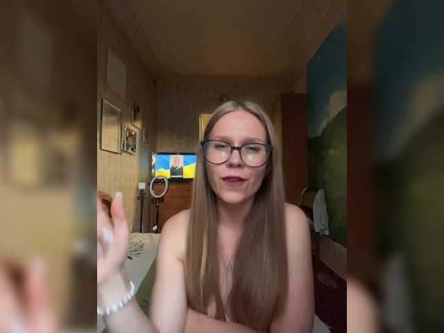 Milana22a webcam