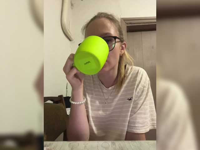 Milana22a webcam