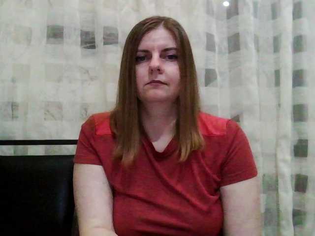 TinaGrays webcam