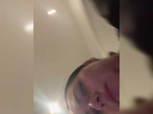 Alise-ass webcam