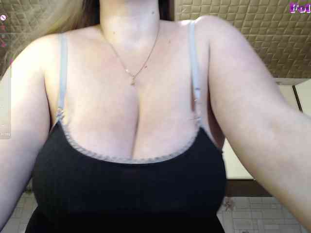 CarolinaDiamond33 webcam