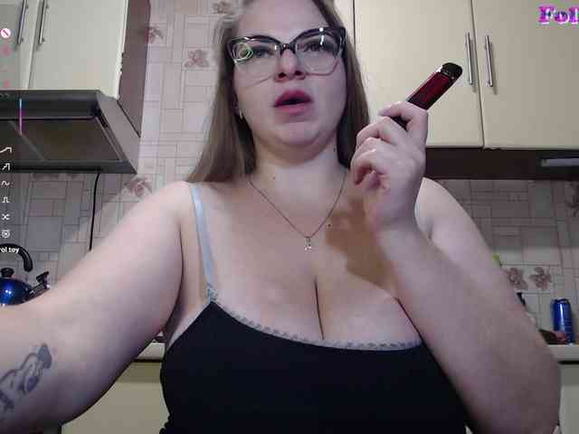 CarolinaDiamond33 webcam