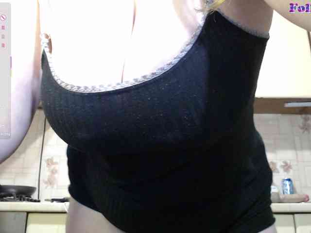 CarolinaDiamond33 webcam