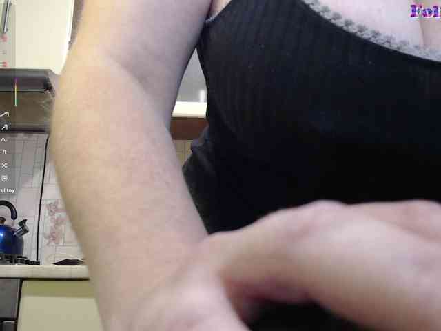 CarolinaDiamond33 webcam